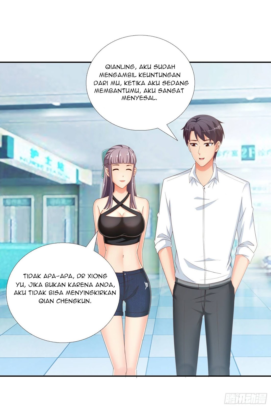 Super School Doctor (Supreme Campus Doctor) chapter 43